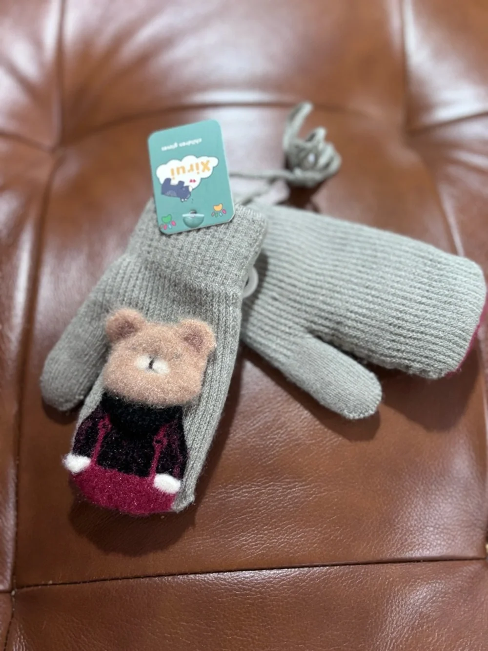 NWT Kids Gray Mittens with Bear Design